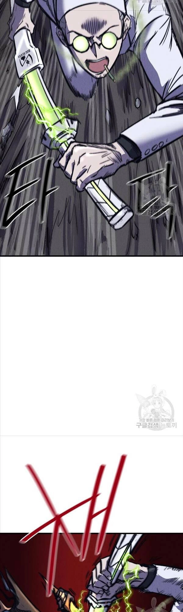 Người Côn Trùng Chapter 20 - 22