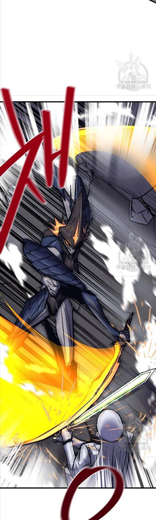 Người Côn Trùng Chapter 20 - 28