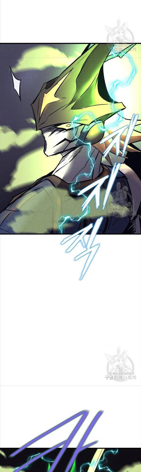 Người Côn Trùng Chapter 20 - 35