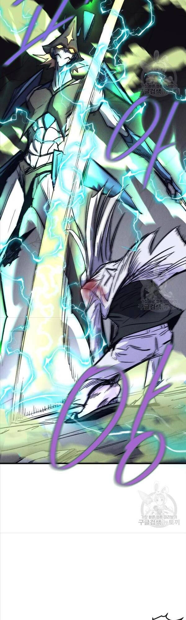 Người Côn Trùng Chapter 20 - 36