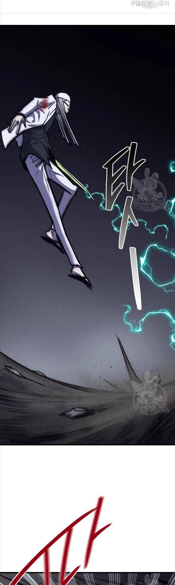 Người Côn Trùng Chapter 20 - 39