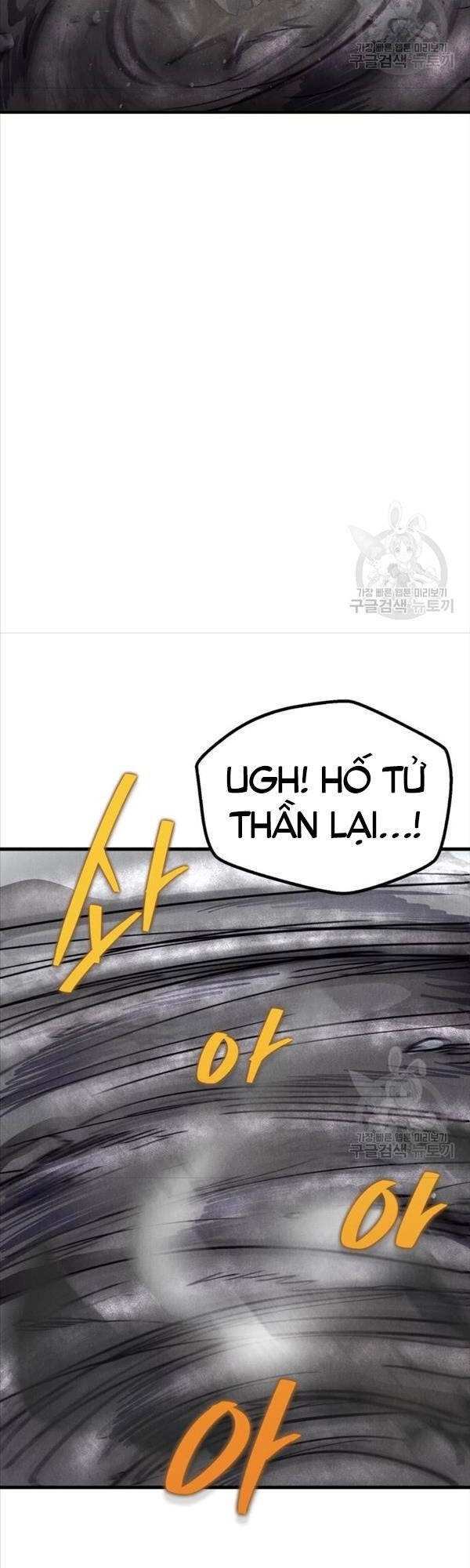 Người Côn Trùng Chapter 20 - 44