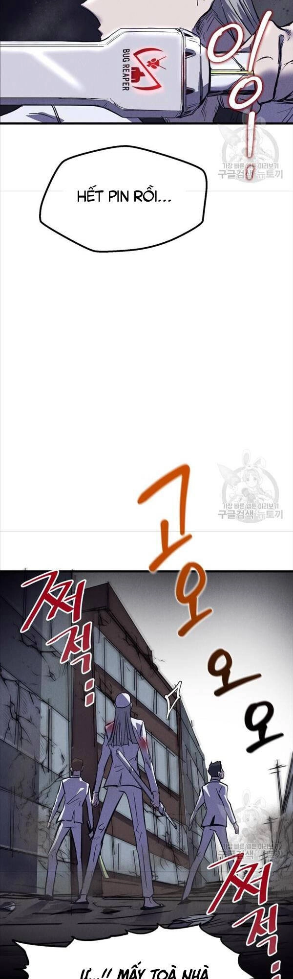 Người Côn Trùng Chapter 20 - 51