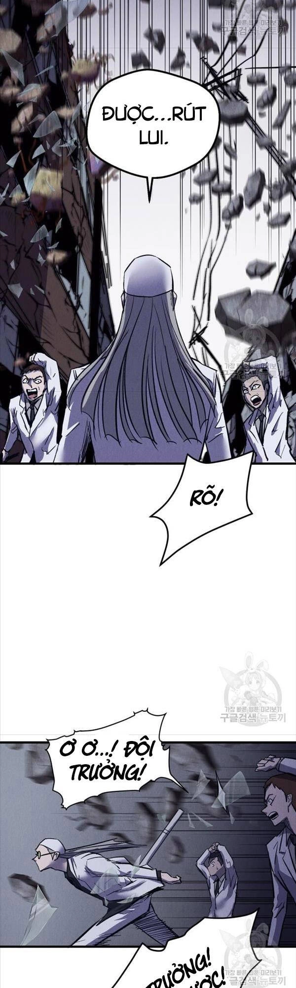 Người Côn Trùng Chapter 20 - 54