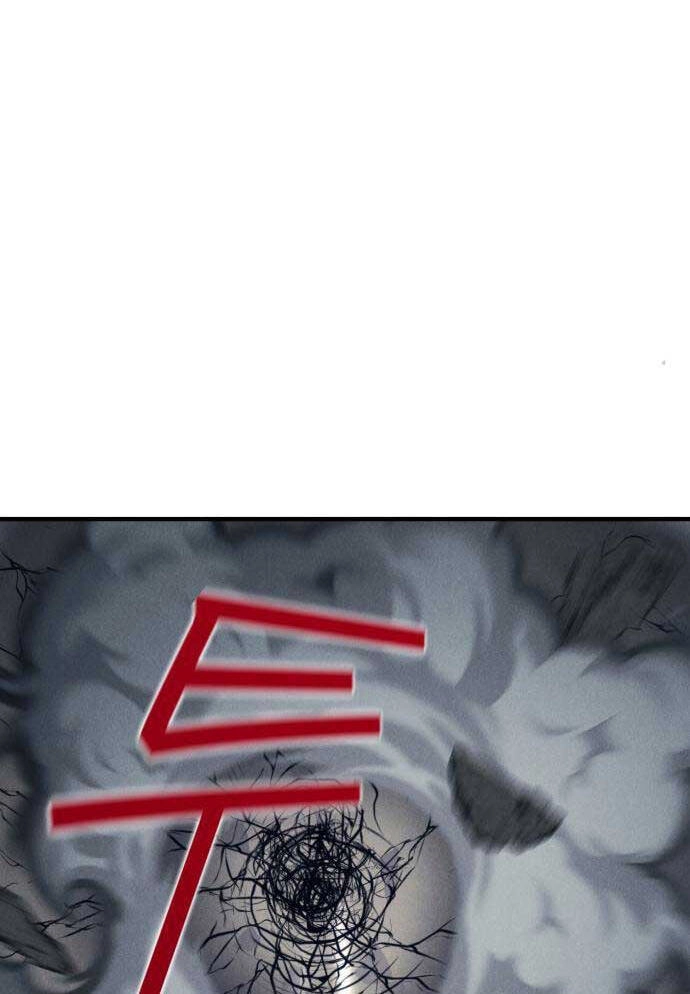 Người Côn Trùng Chapter 21 - 105