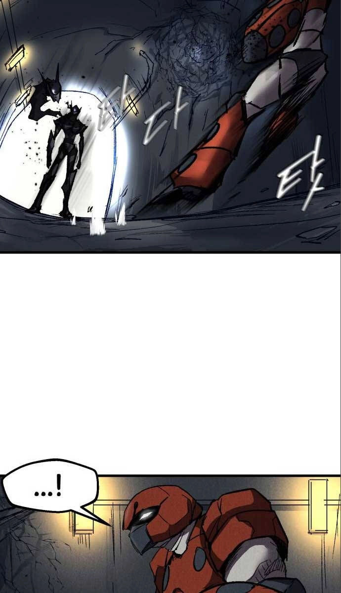 Người Côn Trùng Chapter 22 - 14