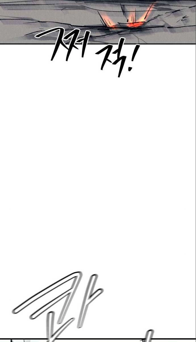 Người Côn Trùng Chapter 22 - 68