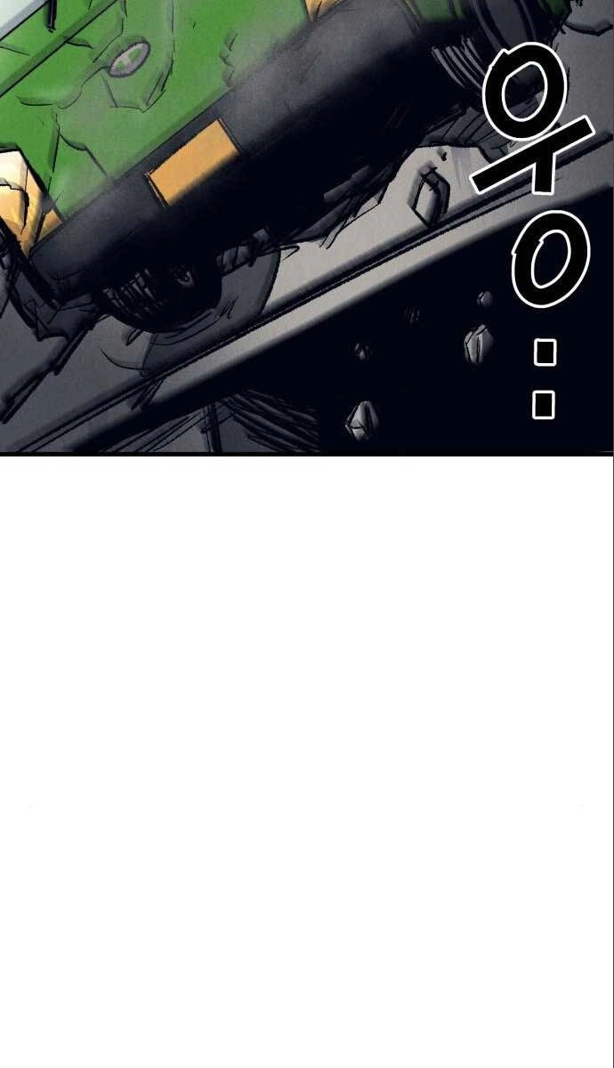 Người Côn Trùng Chapter 22 - 80