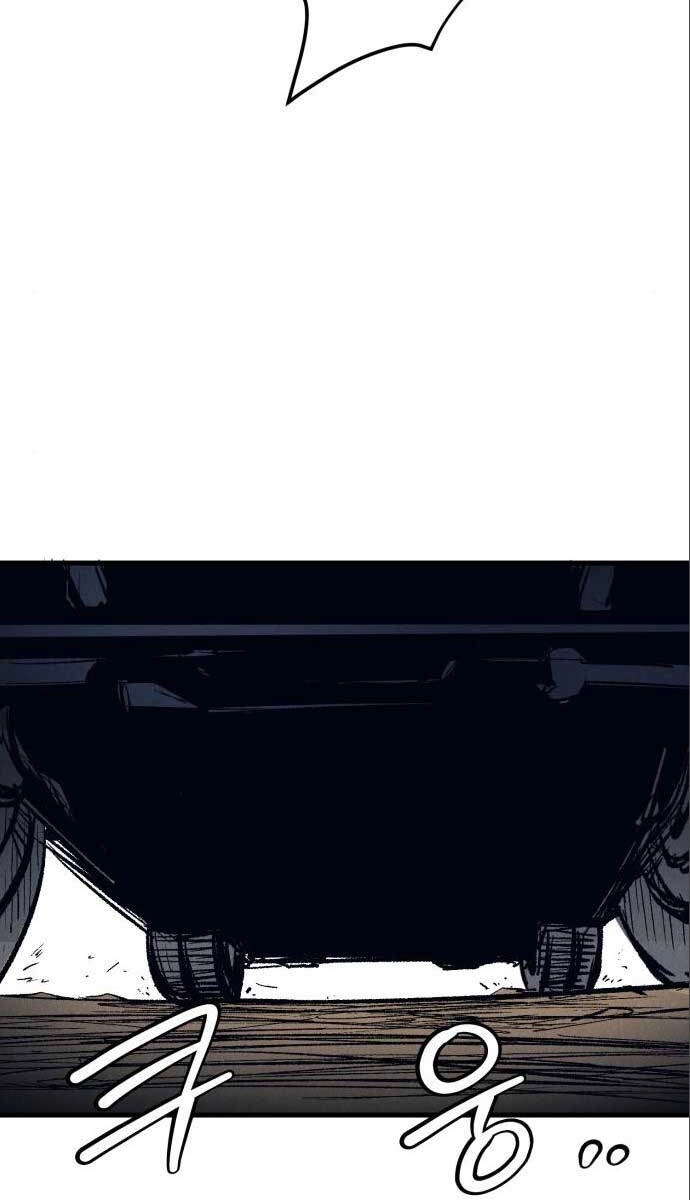 Người Côn Trùng Chapter 22 - 93