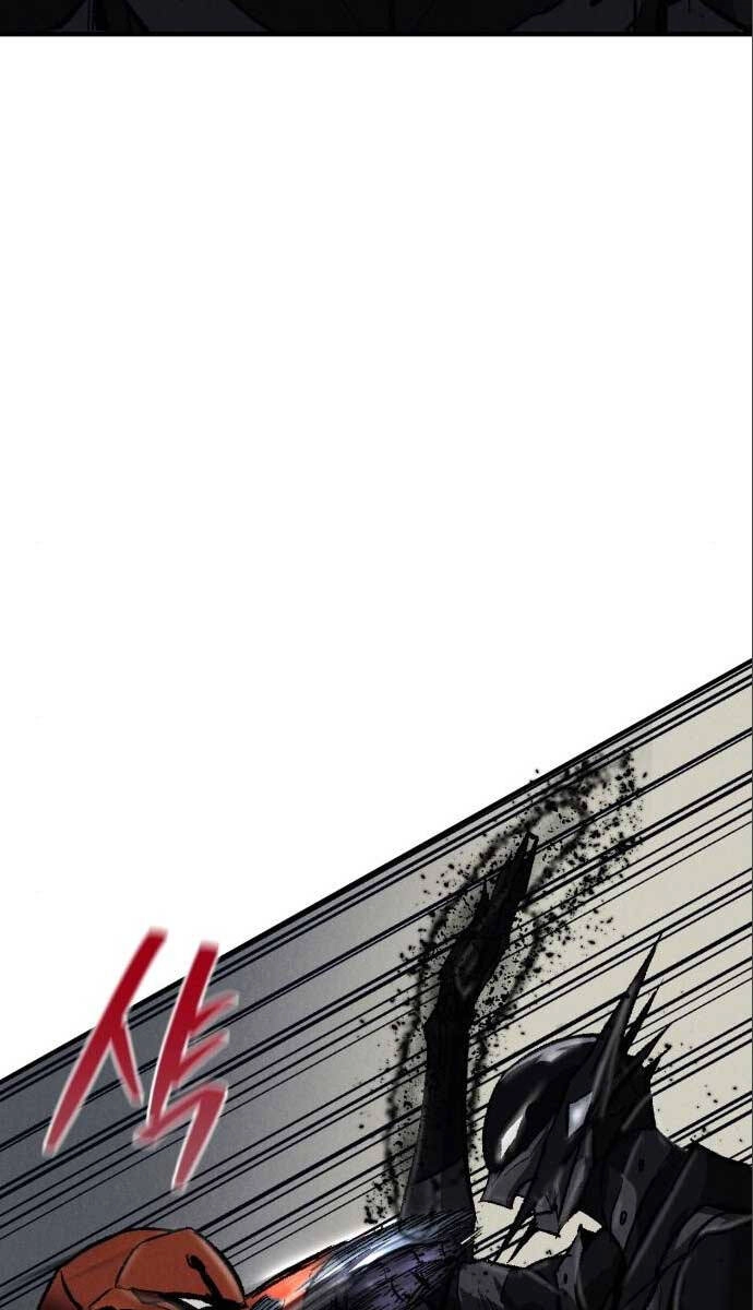 Người Côn Trùng Chapter 22 - 102