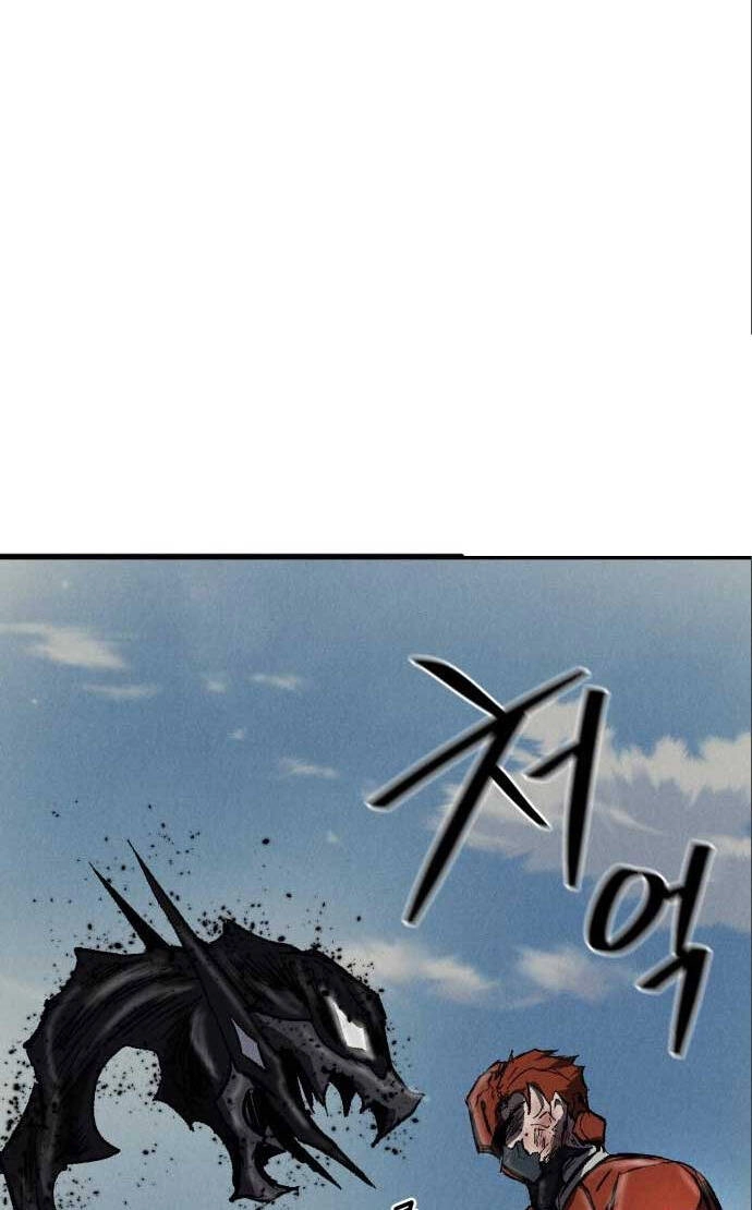 Người Côn Trùng Chapter 22 - 109