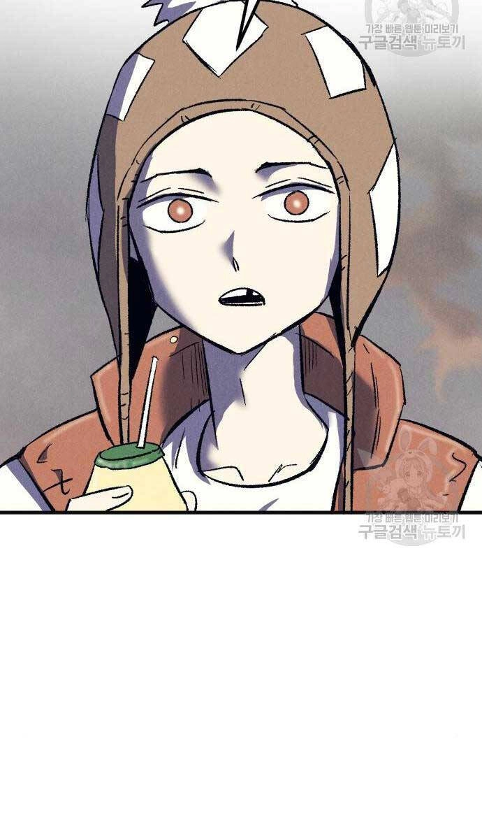 Người Côn Trùng Chapter 23 - 13