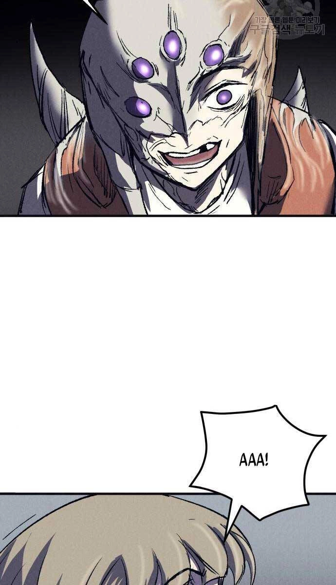 Người Côn Trùng Chapter 23 - 47