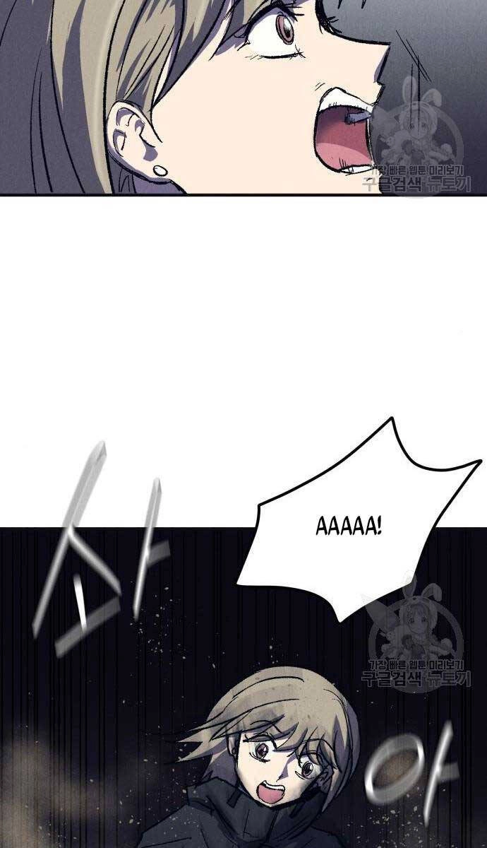 Người Côn Trùng Chapter 23 - 48