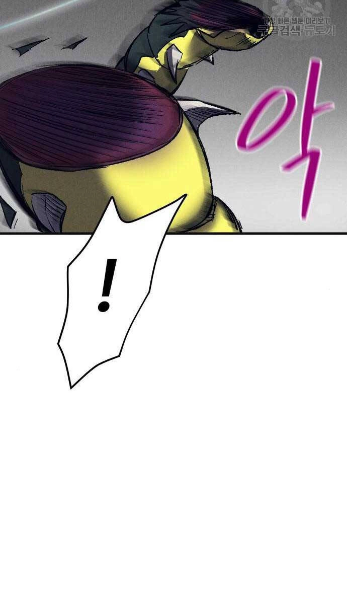 Người Côn Trùng Chapter 23 - 54