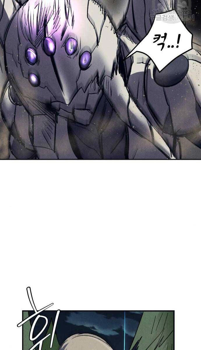 Người Côn Trùng Chapter 23 - 62