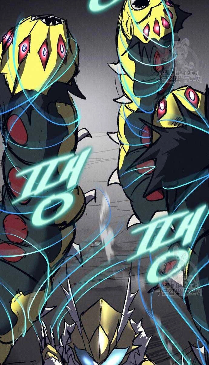 Người Côn Trùng Chapter 23 - 78