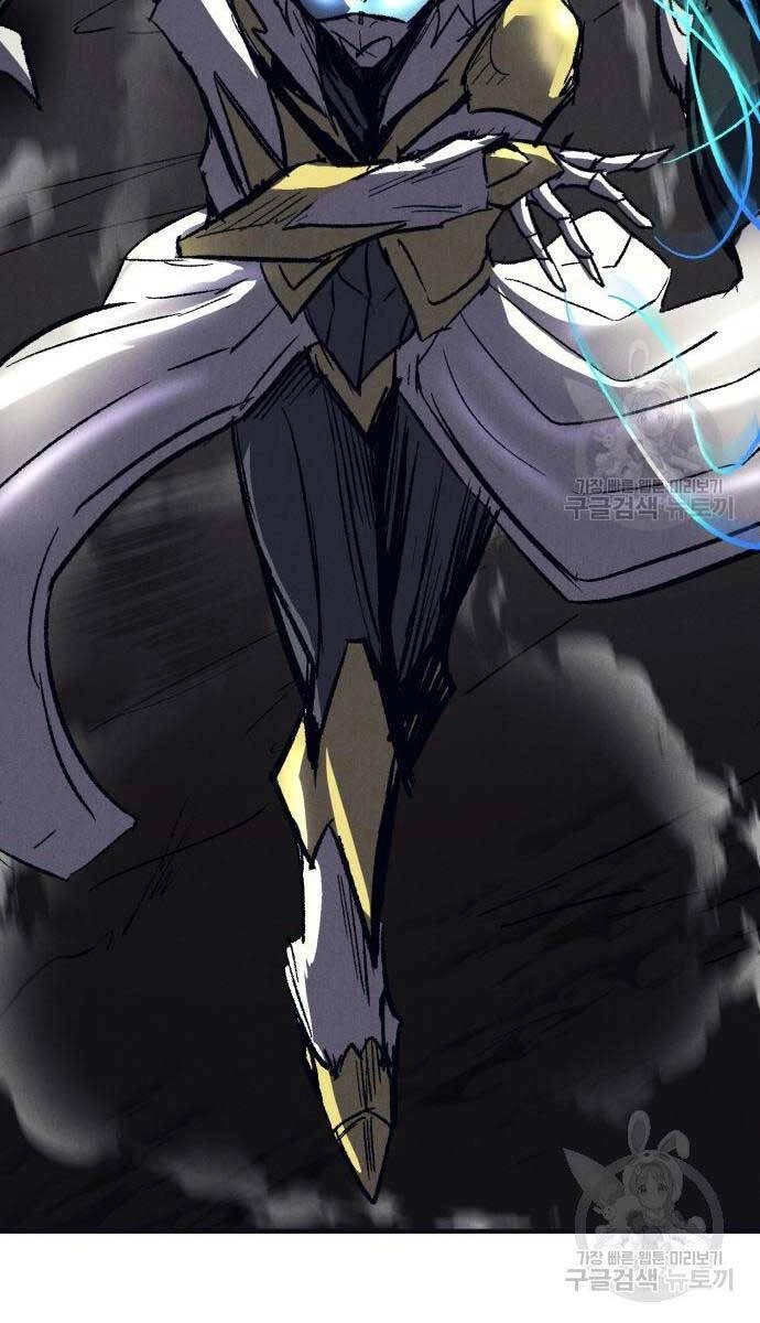 Người Côn Trùng Chapter 23 - 79