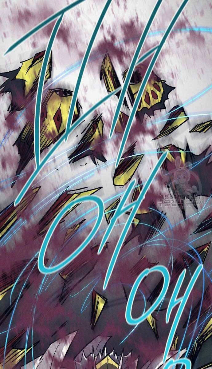 Người Côn Trùng Chapter 23 - 81