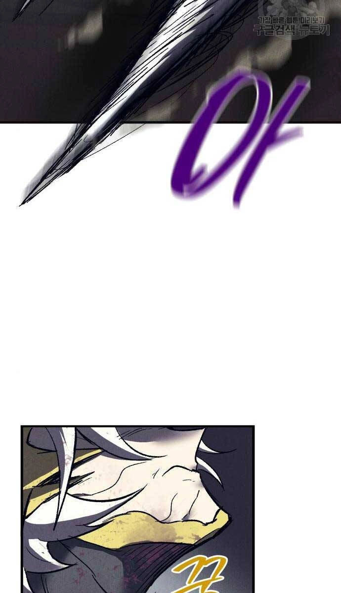 Người Côn Trùng Chapter 23 - 100