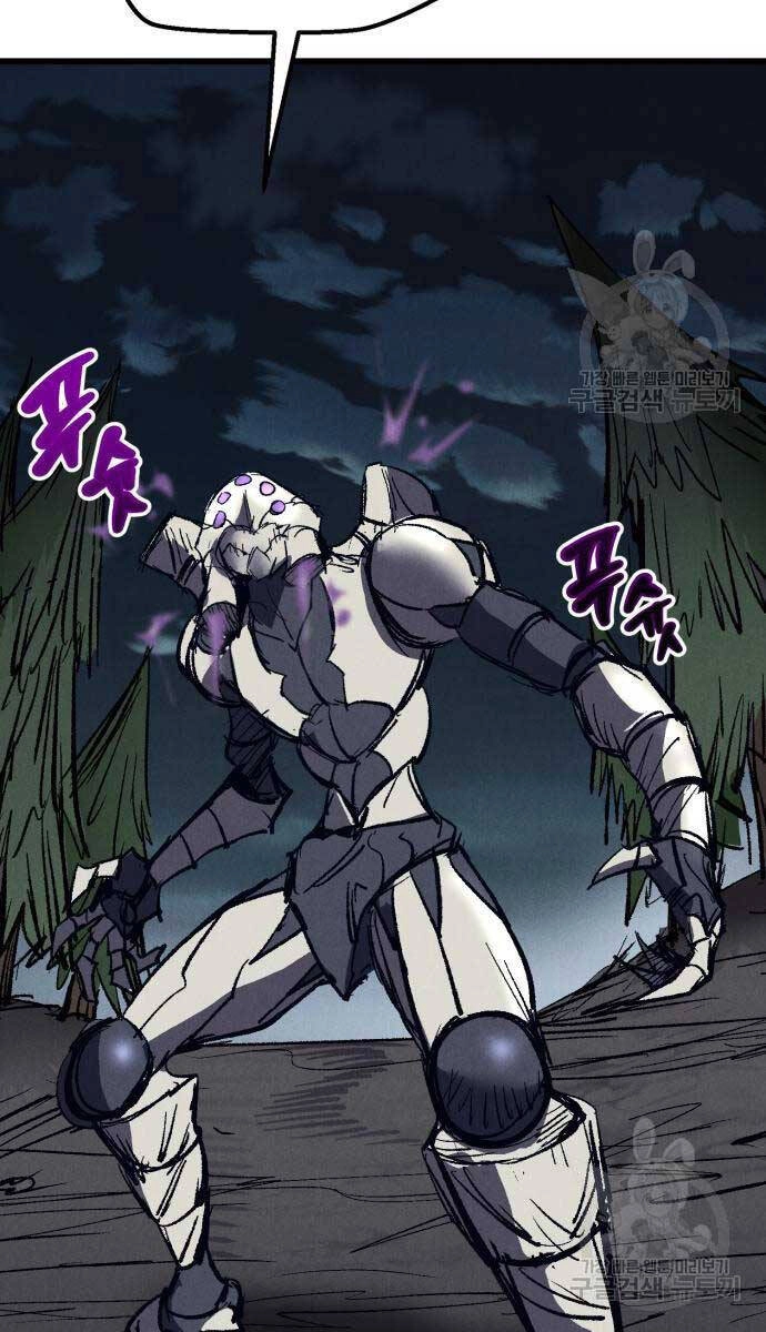 Người Côn Trùng Chapter 24 - 4