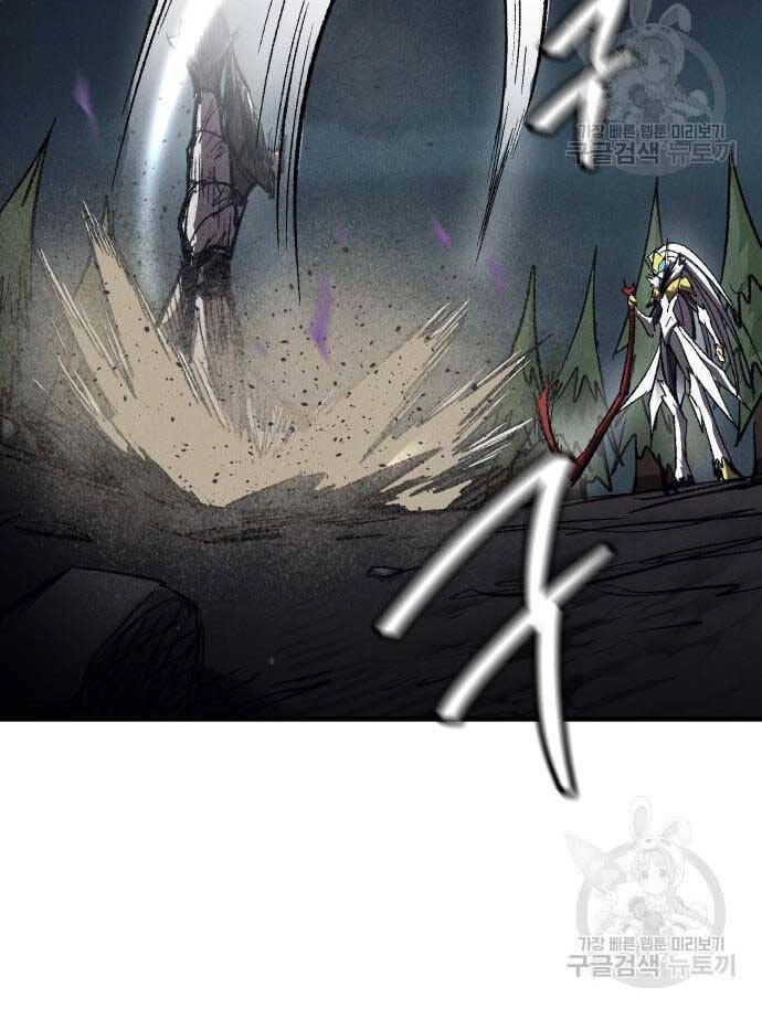 Người Côn Trùng Chapter 24 - 29