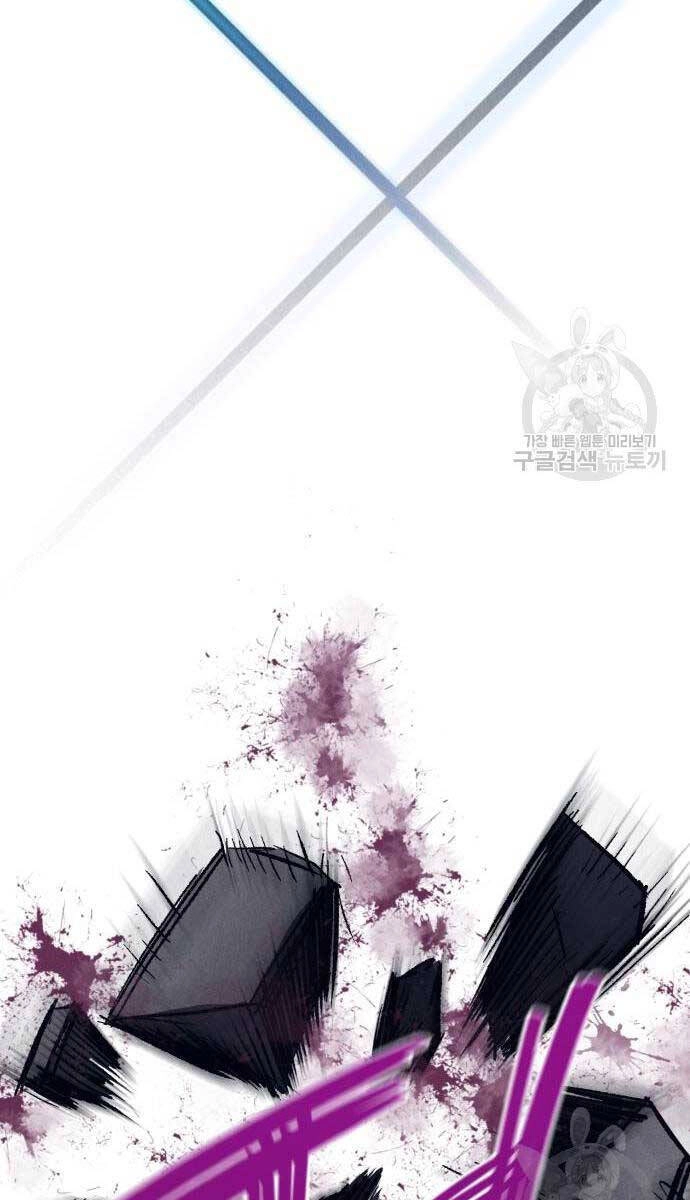 Người Côn Trùng Chapter 24 - 40