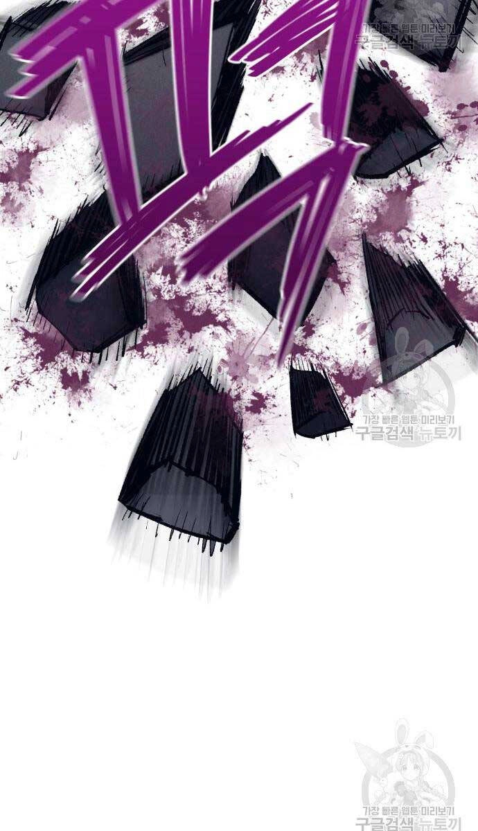 Người Côn Trùng Chapter 24 - 41