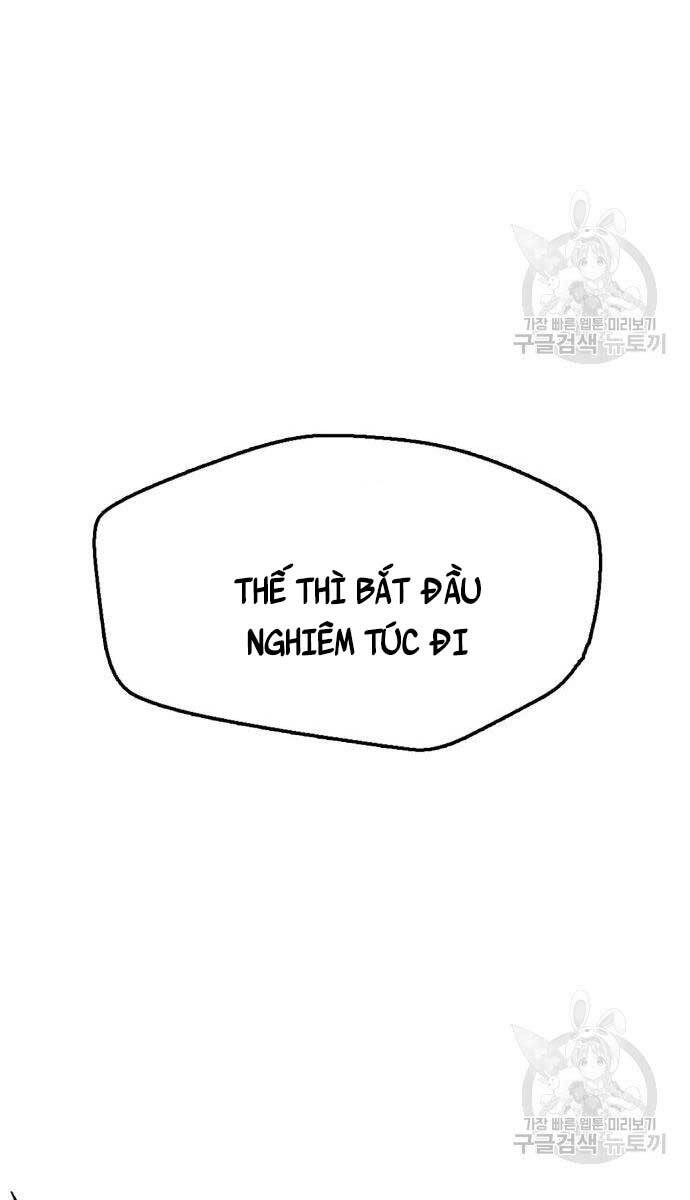 Người Côn Trùng Chapter 24 - 49