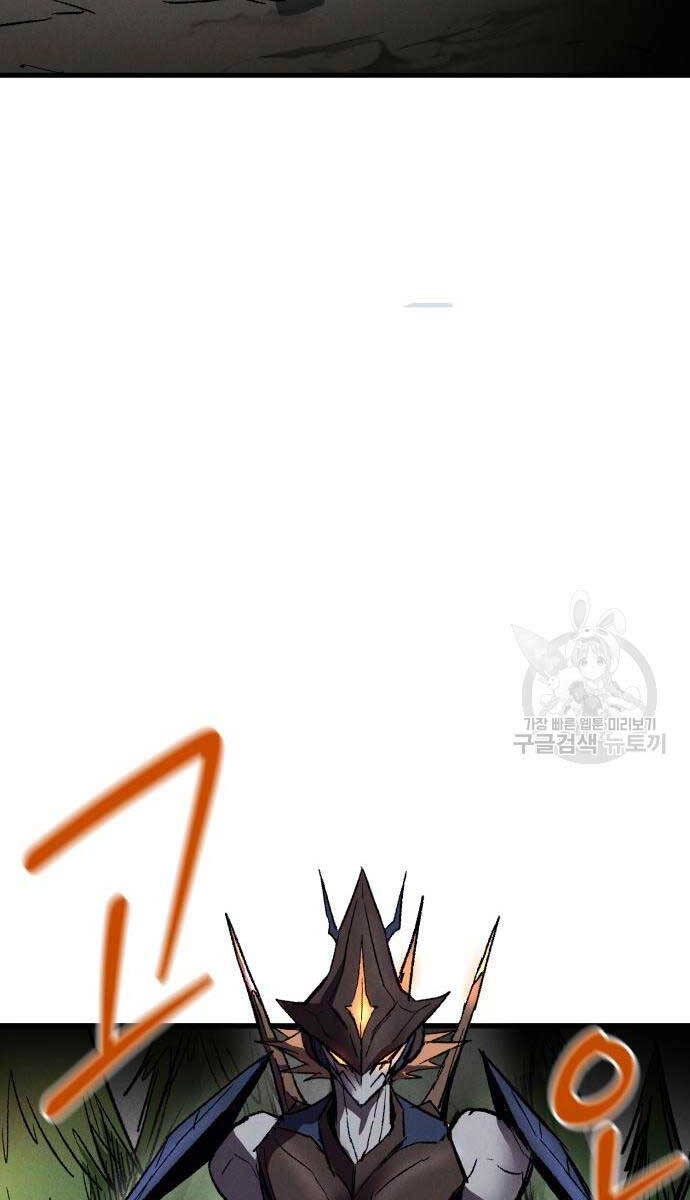 Người Côn Trùng Chapter 24 - 52