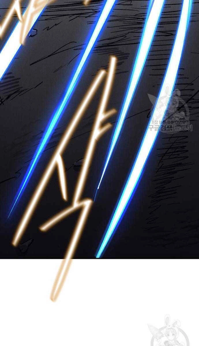 Người Côn Trùng Chapter 24 - 67