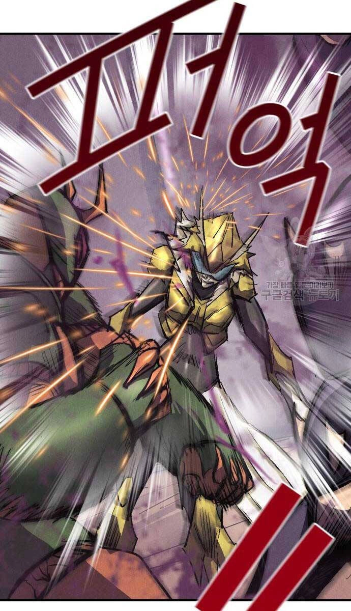 Người Côn Trùng Chapter 24 - 118