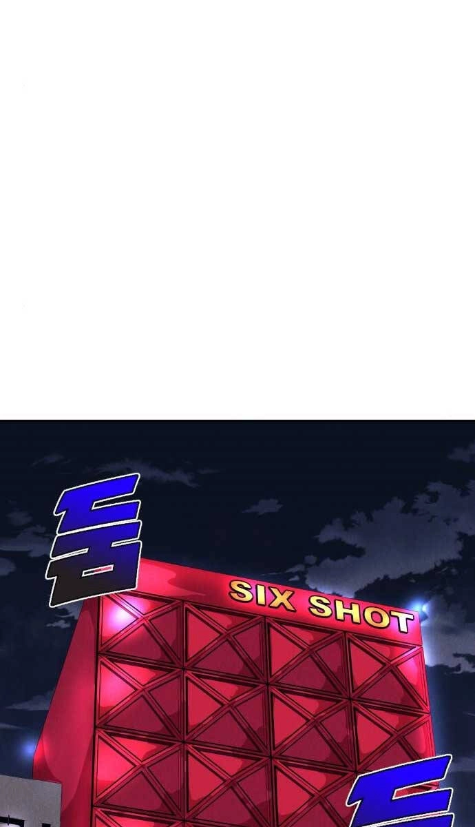 Người Côn Trùng Chapter 25 - 1