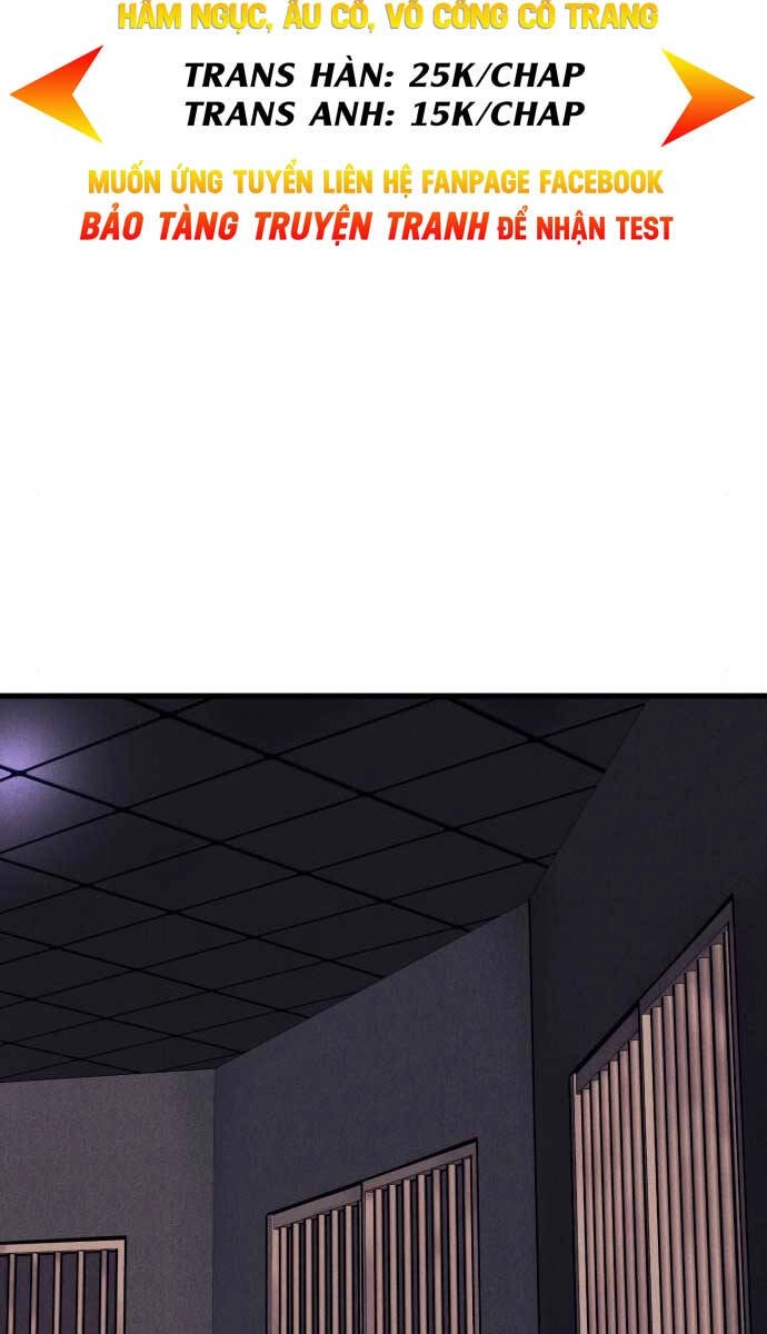 Người Côn Trùng Chapter 25 - 3