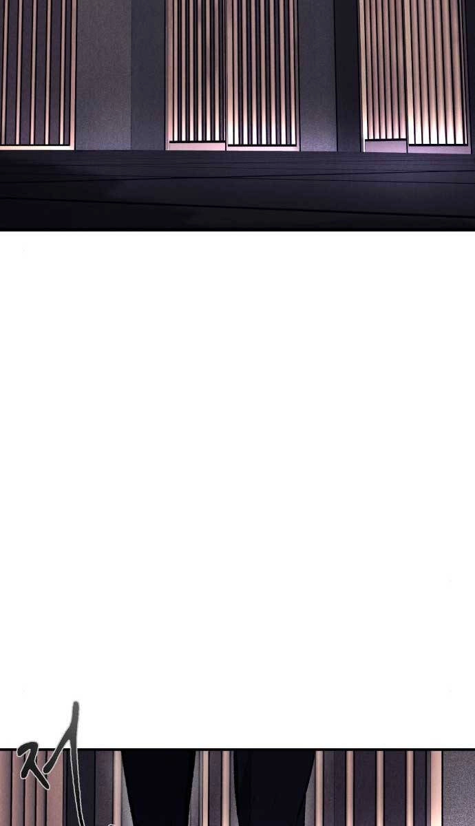 Người Côn Trùng Chapter 25 - 4