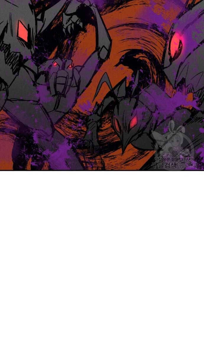 Người Côn Trùng Chapter 25 - 38