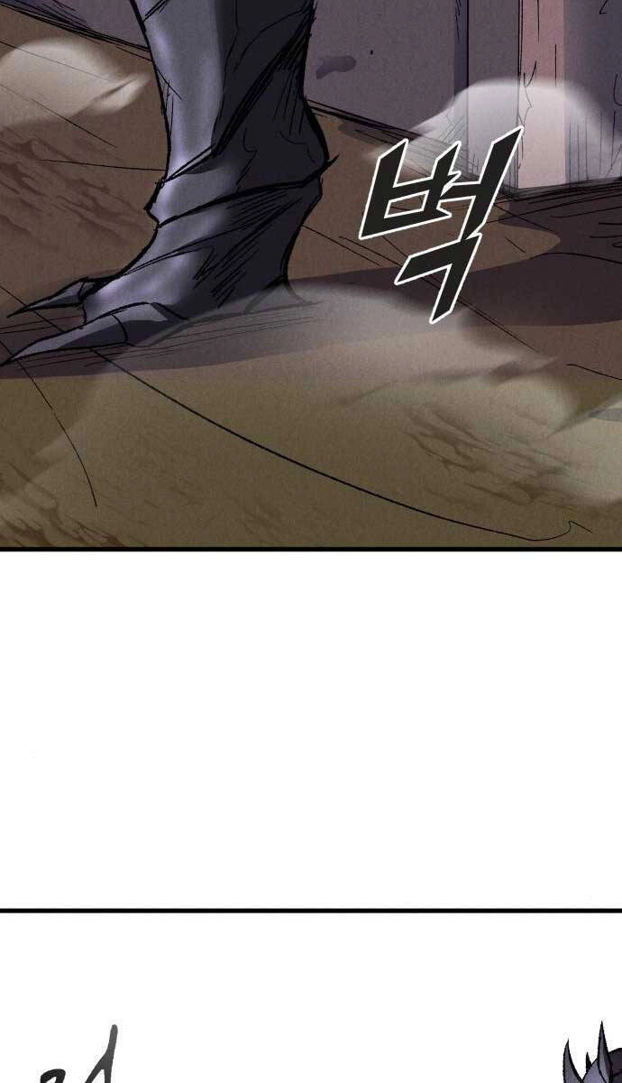 Người Côn Trùng Chapter 25 - 85