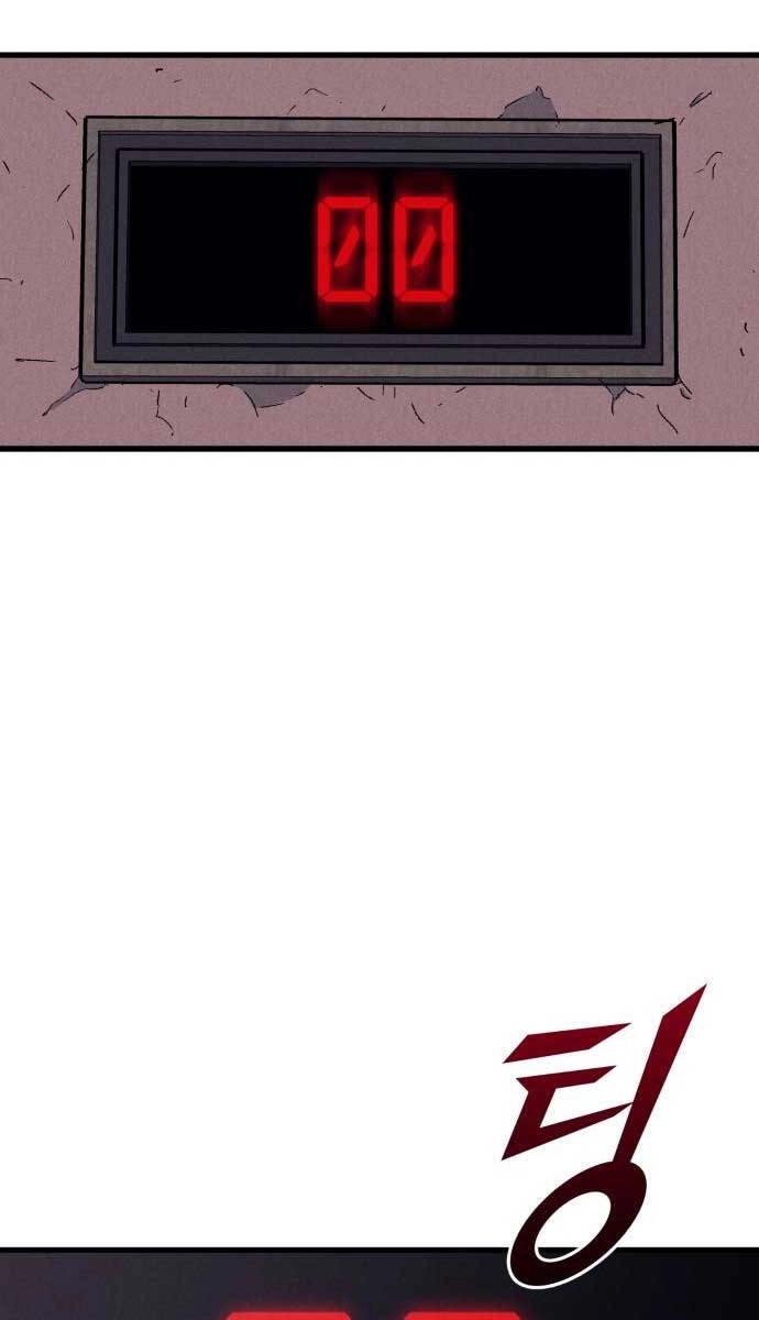 Người Côn Trùng Chapter 25 - 92