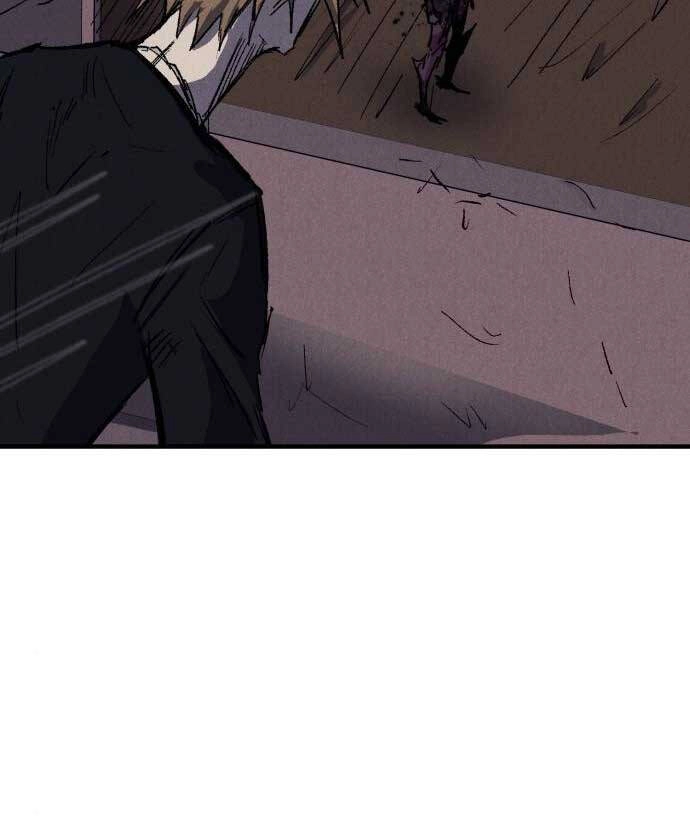 Người Côn Trùng Chapter 25 - 110