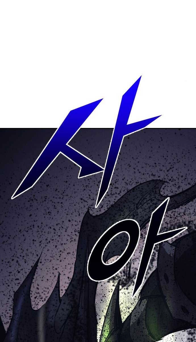 Người Côn Trùng Chapter 25 - 120