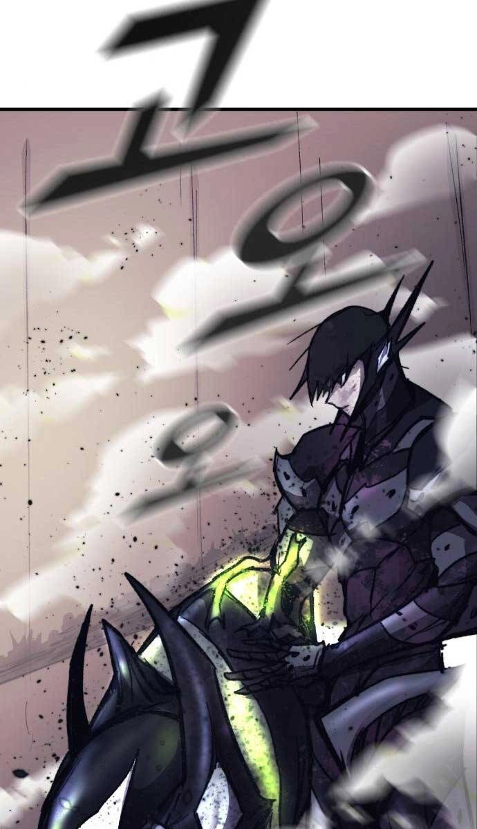 Người Côn Trùng Chapter 25 - 129