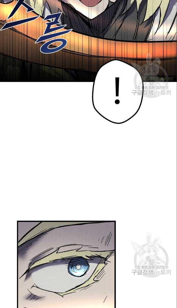 Người Côn Trùng Chapter 26 - 18