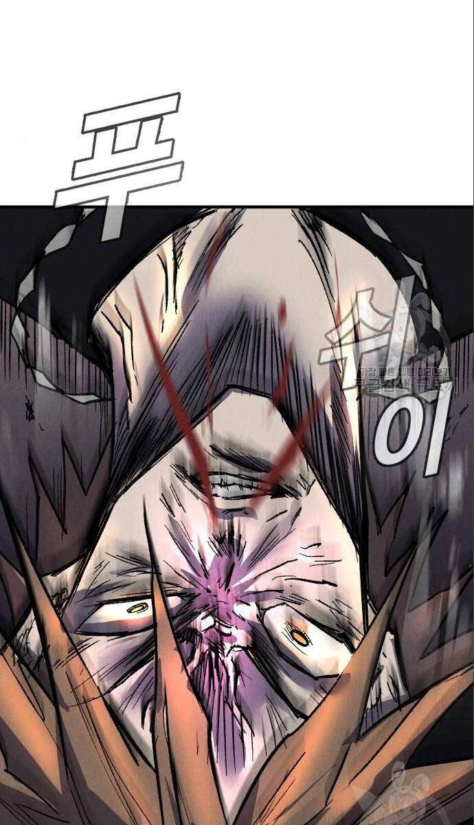 Người Côn Trùng Chapter 26 - 101