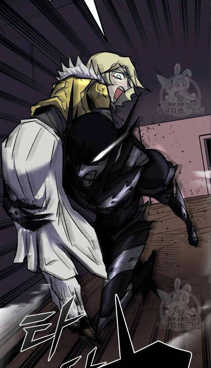 Người Côn Trùng Chapter 26 - 115