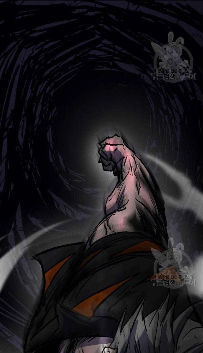 Người Côn Trùng Chapter 26 - 133