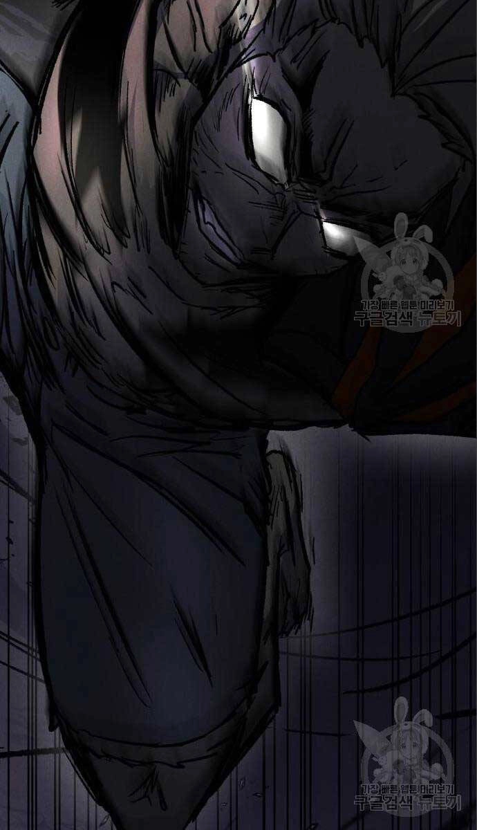 Người Côn Trùng Chapter 26 - 134