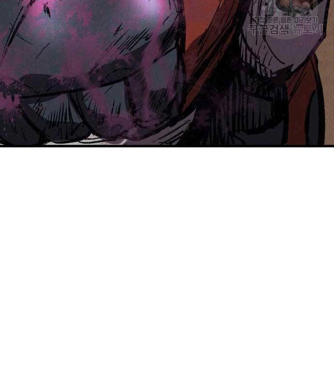 Người Côn Trùng Chapter 27 - 93