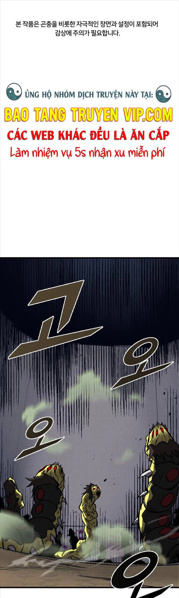 Người Côn Trùng Chapter 28 - 1