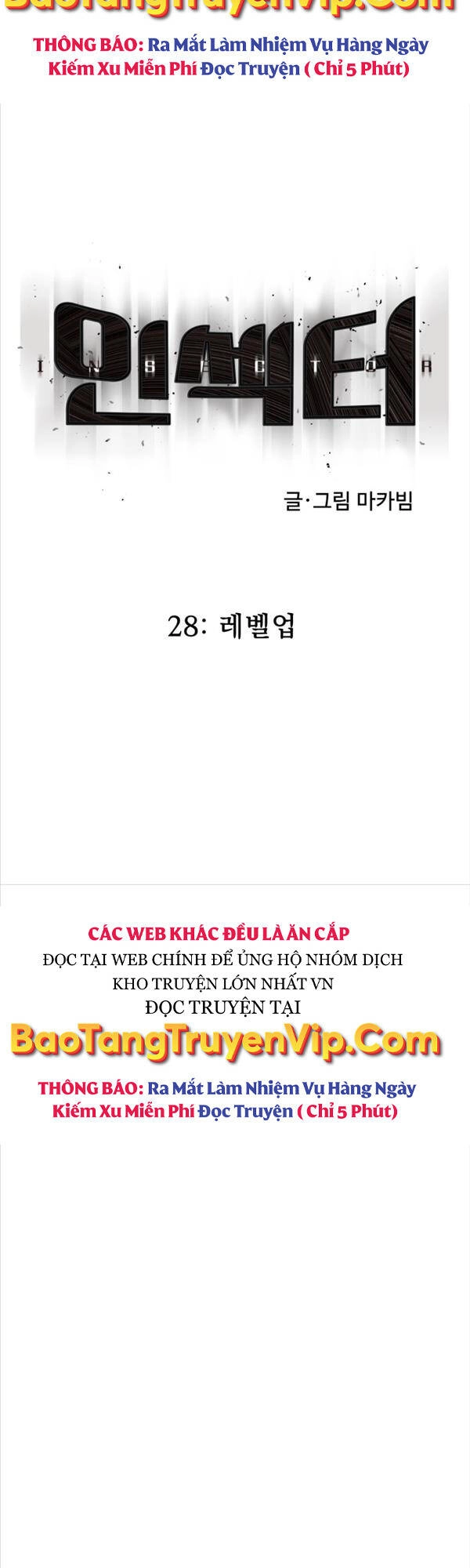 Người Côn Trùng Chapter 28 - 6