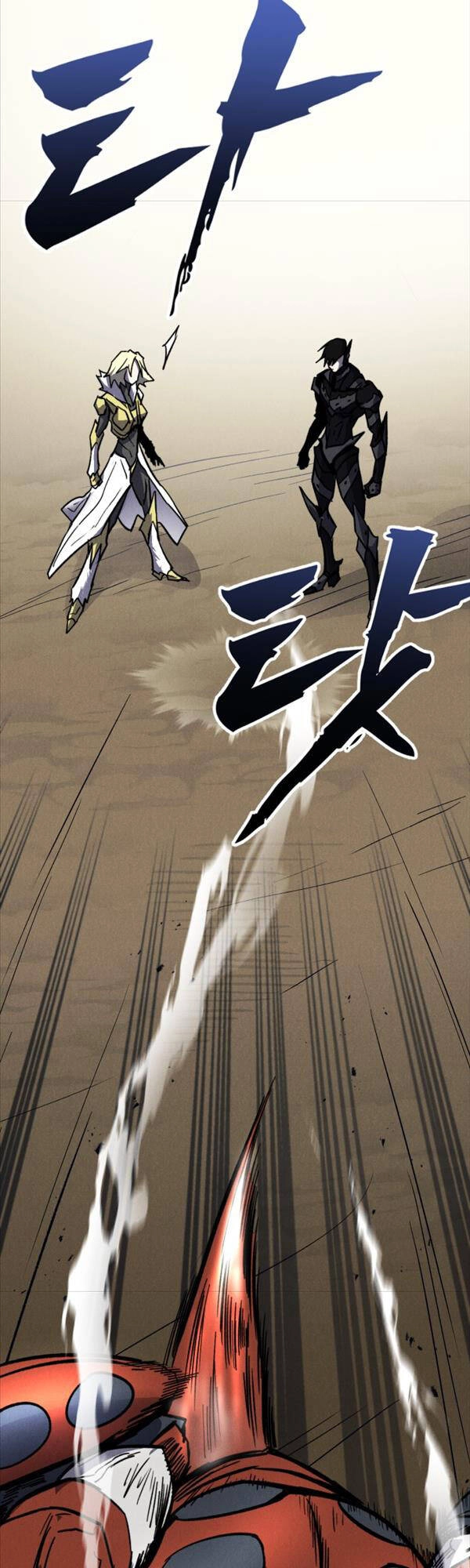 Người Côn Trùng Chapter 28 - 12